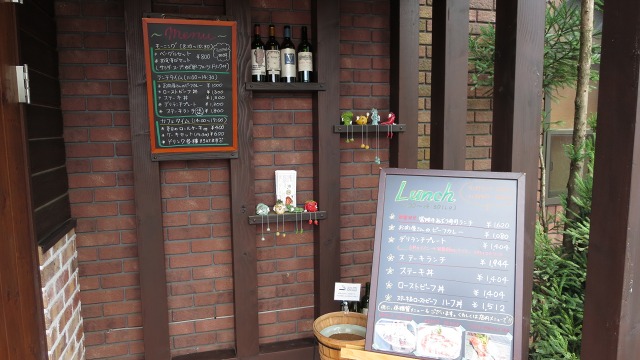 f:id:cafeee:20170711202114j:plain