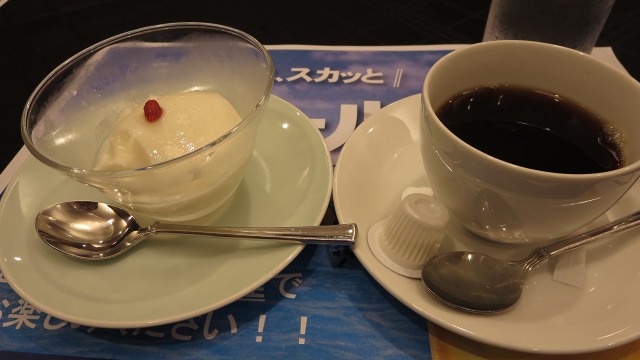 f:id:cafeee:20170731211435j:plain