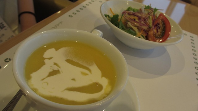 f:id:cafeee:20170812204145j:plain