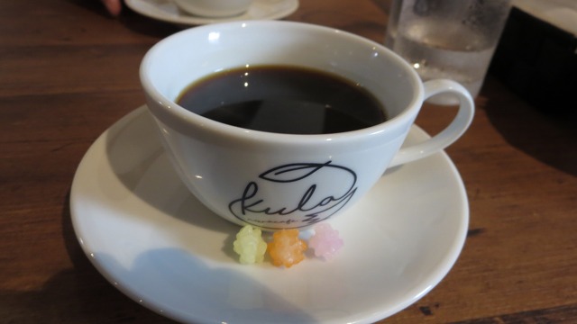 f:id:cafeee:20170814203454j:plain f:id:cafeee:20170814203454j:plain