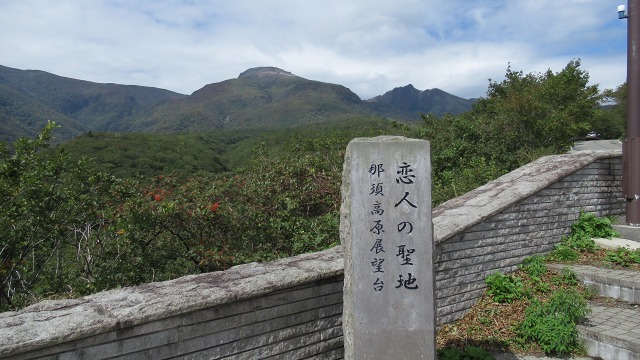 f:id:cafeee:20171006222912j:plain