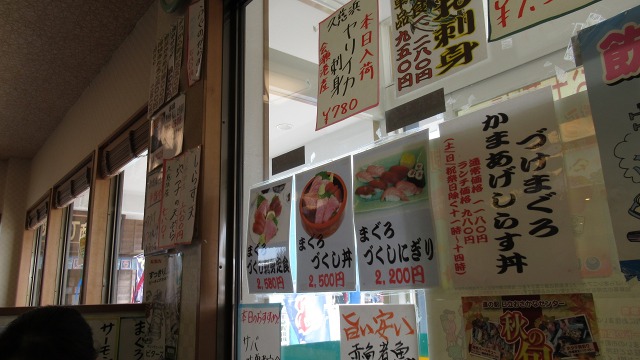 f:id:cafeee:20171012215511j:plain