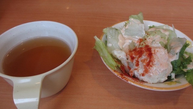 f:id:cafeee:20171015190101j:plain