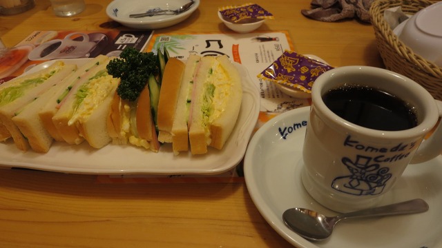 f:id:cafeee:20171018210602j:plain