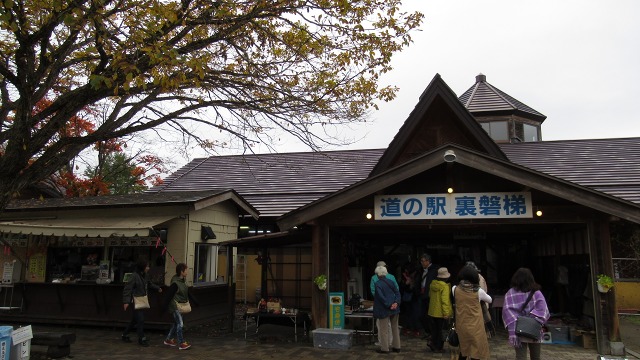 f:id:cafeee:20171024215047j:plain