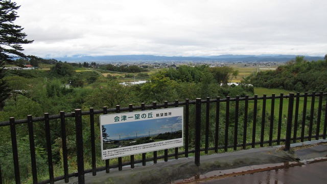 f:id:cafeee:20171025211255j:plain