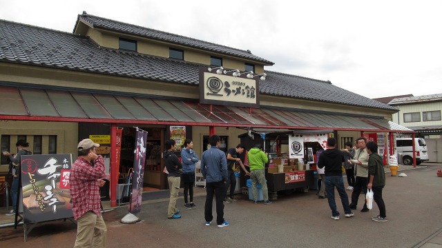 f:id:cafeee:20171025211353j:plain