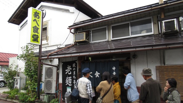 f:id:cafeee:20171025211508j:plain