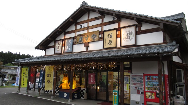 f:id:cafeee:20171028212536j:plain