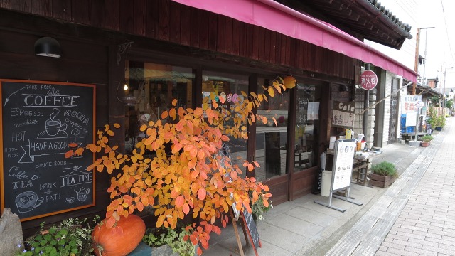 f:id:cafeee:20171101214235j:plain