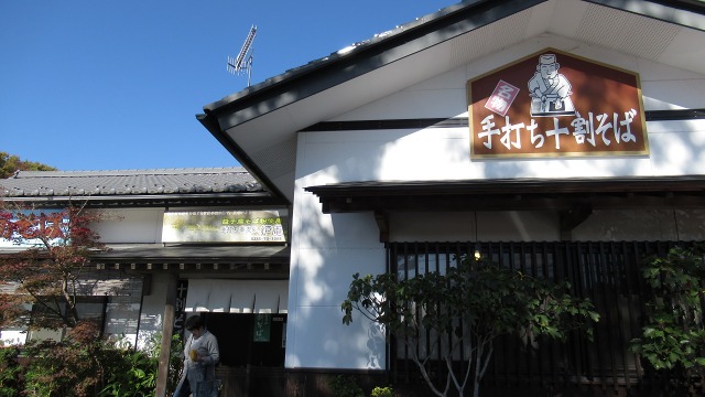 f:id:cafeee:20171121220808j:plain