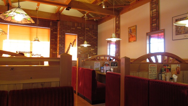 f:id:cafeee:20171211220440j:plain