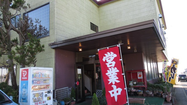 f:id:cafeee:20171213213150j:plain