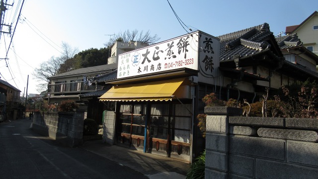 f:id:cafeee:20171224212949j:plain