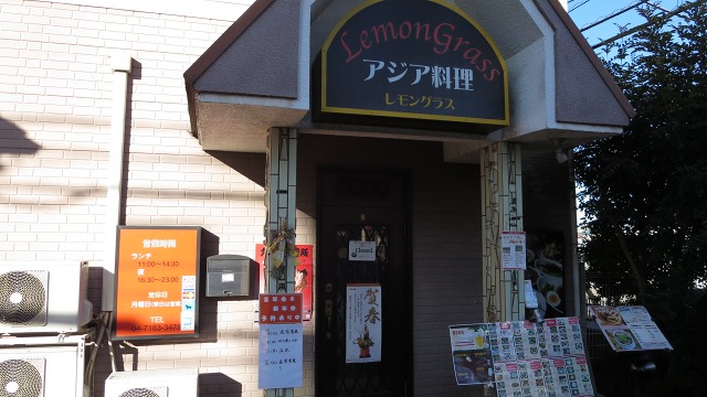 f:id:cafeee:20180107221022j:plain