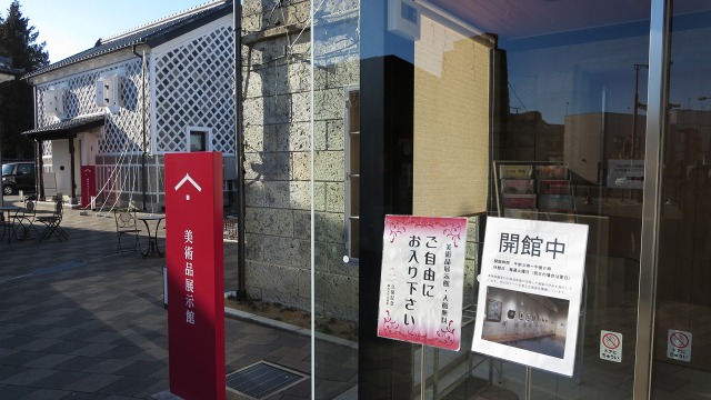 f:id:cafeee:20180121215210j:plain