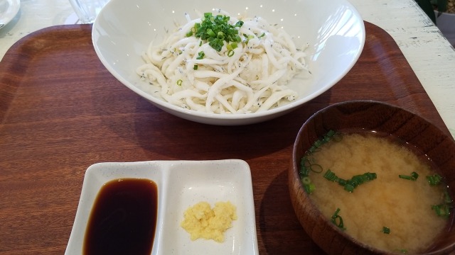 f:id:cafeee:20180124214134j:plain