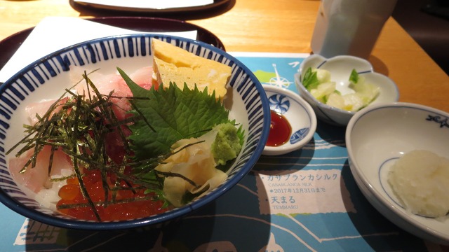 f:id:cafeee:20180224222133j:plain
