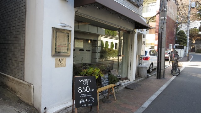 f:id:cafeee:20180305221019j:plain