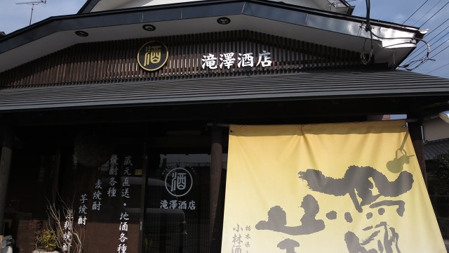 f:id:cafeee:20180308201414j:plain