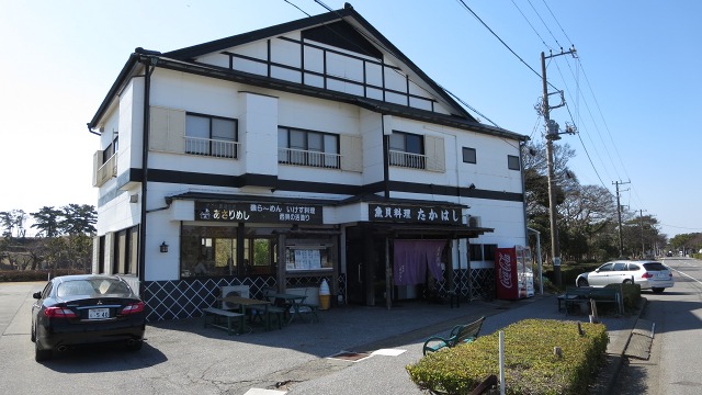 f:id:cafeee:20180309204737j:plain