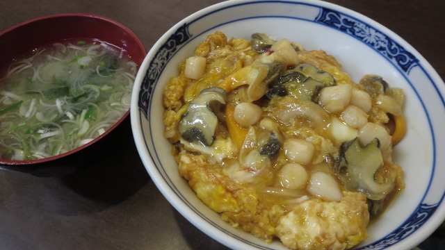 f:id:cafeee:20180309204857j:plain