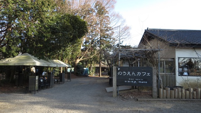 f:id:cafeee:20180317212506j:plain