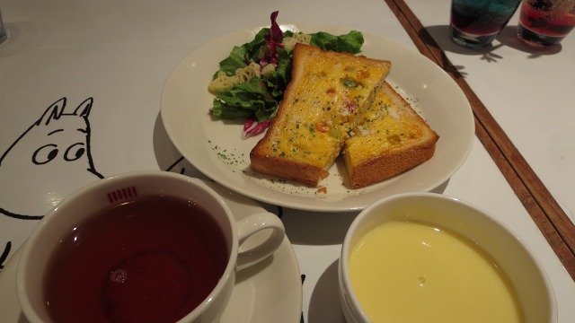 f:id:cafeee:20180321232251j:plain