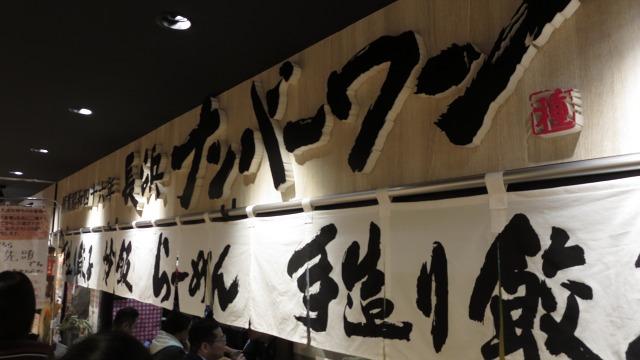 f:id:cafeee:20180325102023j:plain