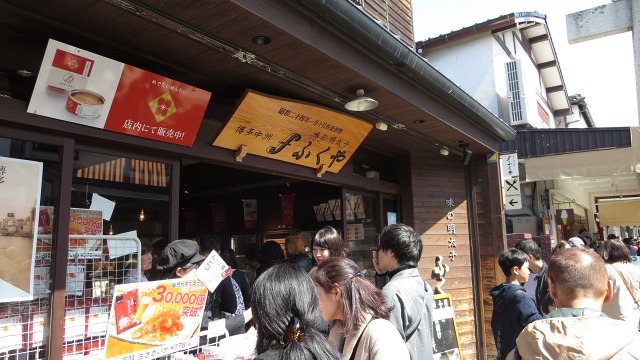 f:id:cafeee:20180407191808j:plain