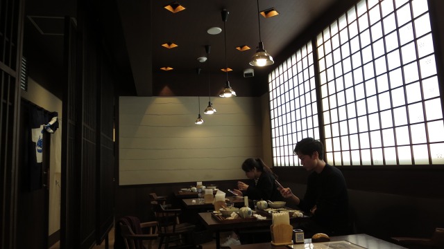 f:id:cafeee:20180407191830j:plain