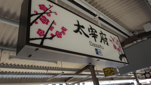 f:id:cafeee:20180409190851j:plain