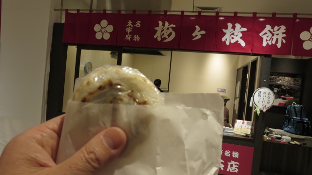 f:id:cafeee:20180409190956j:plain