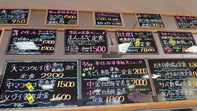 f:id:cafeee:20180412220615j:plain