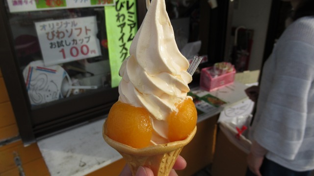 f:id:cafeee:20180415204514j:plain f:id:cafeee:20180415204514j:plain