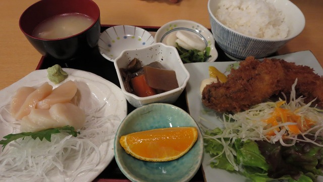 f:id:cafeee:20180516230617j:plain