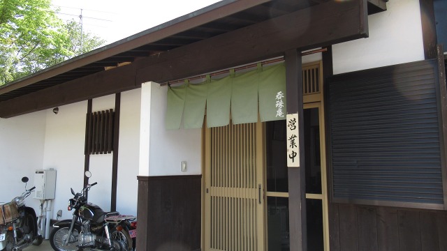 f:id:cafeee:20180521214341j:plain f:id:cafeee:20180521214341j:plain