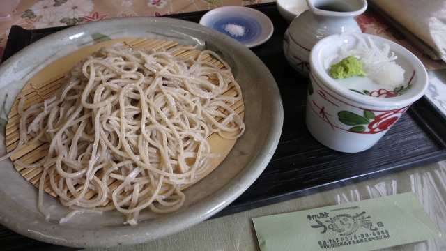 f:id:cafeee:20180603215909j:plain f:id:cafeee:20180603215909j:plain