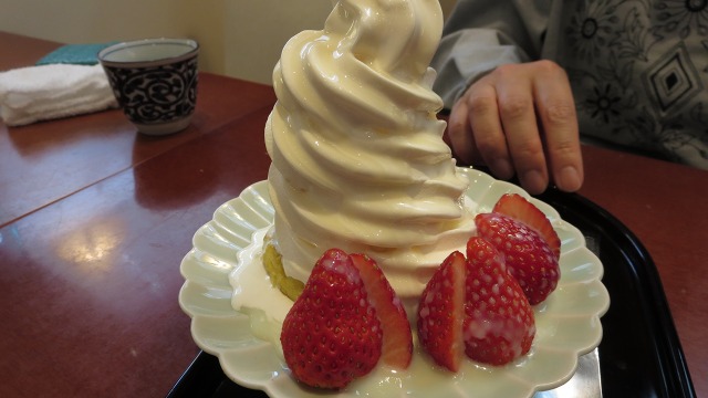 f:id:cafeee:20180609215907j:plain