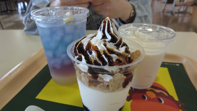 f:id:cafeee:20180610233227j:plain