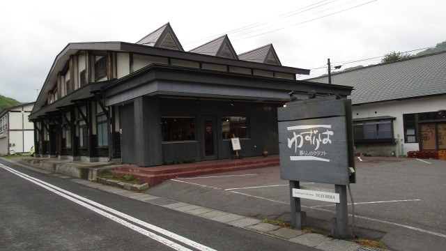 f:id:cafeee:20180614221318j:plain