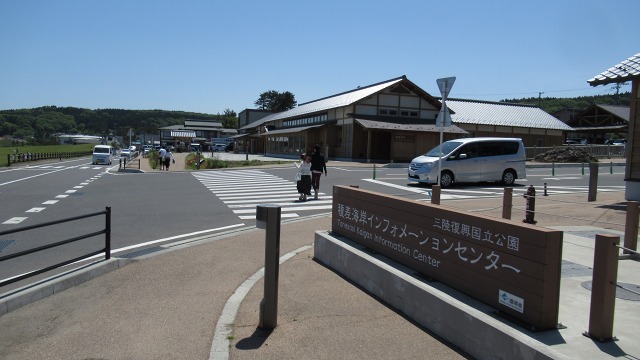 f:id:cafeee:20180718210741j:plain f:id:cafeee:20180718210741j:plain
