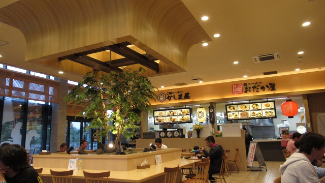 f:id:cafeee:20180718211526j:plain f:id:cafeee:20180718211526j:plain