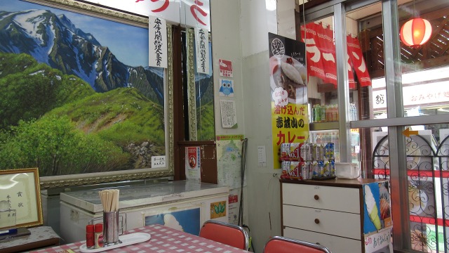 f:id:cafeee:20180722204024j:plain