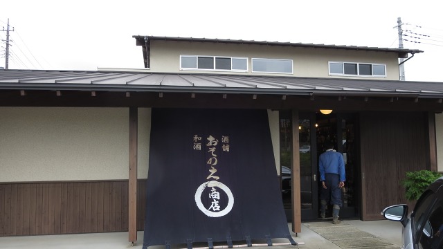 f:id:cafeee:20180731203013j:plain