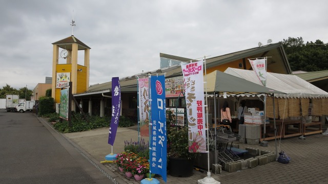 f:id:cafeee:20180731203041j:plain
