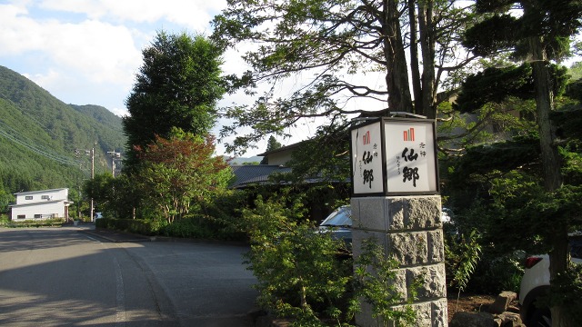 f:id:cafeee:20180819104038j:plain