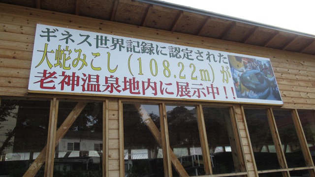 f:id:cafeee:20180820204126j:plain