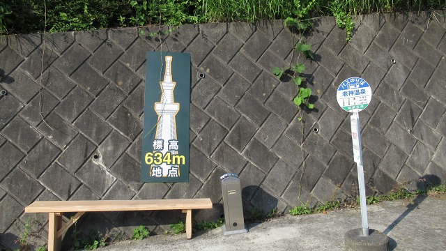 f:id:cafeee:20180820204334j:plain