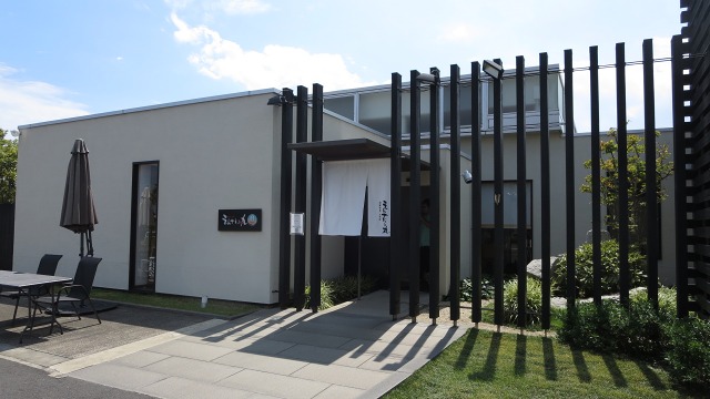 f:id:cafeee:20180902205937j:plain